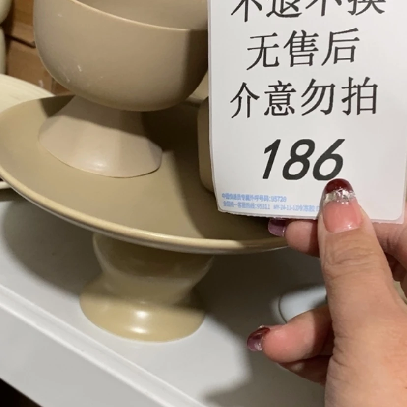【闪购商品】摆件小*秋陶瓷摆件瑕疵特卖