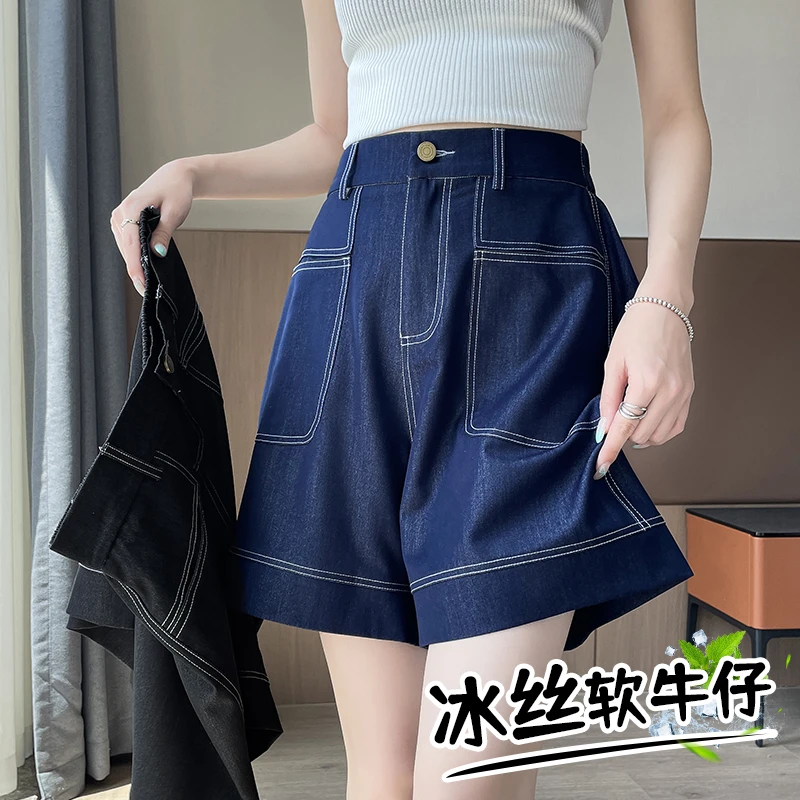 冰丝牛仔短裤女外穿2025夏季新款高腰显瘦韩版百搭a字阔腿五分裤