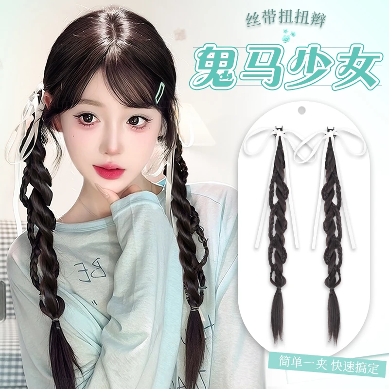 假发女款ins风鬼马少女麻花辫抓夹双马尾辫子发饰
