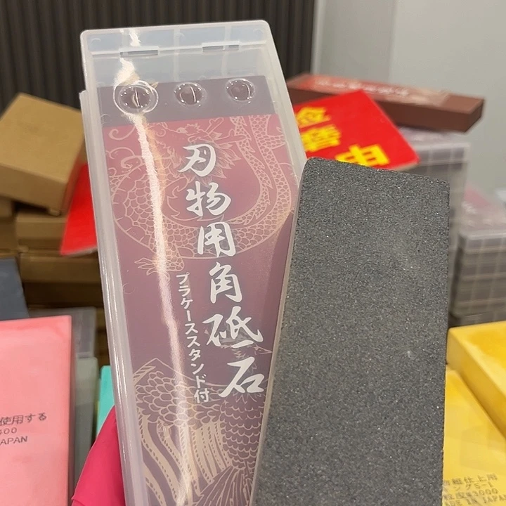 金刚砂1000目磨刀石