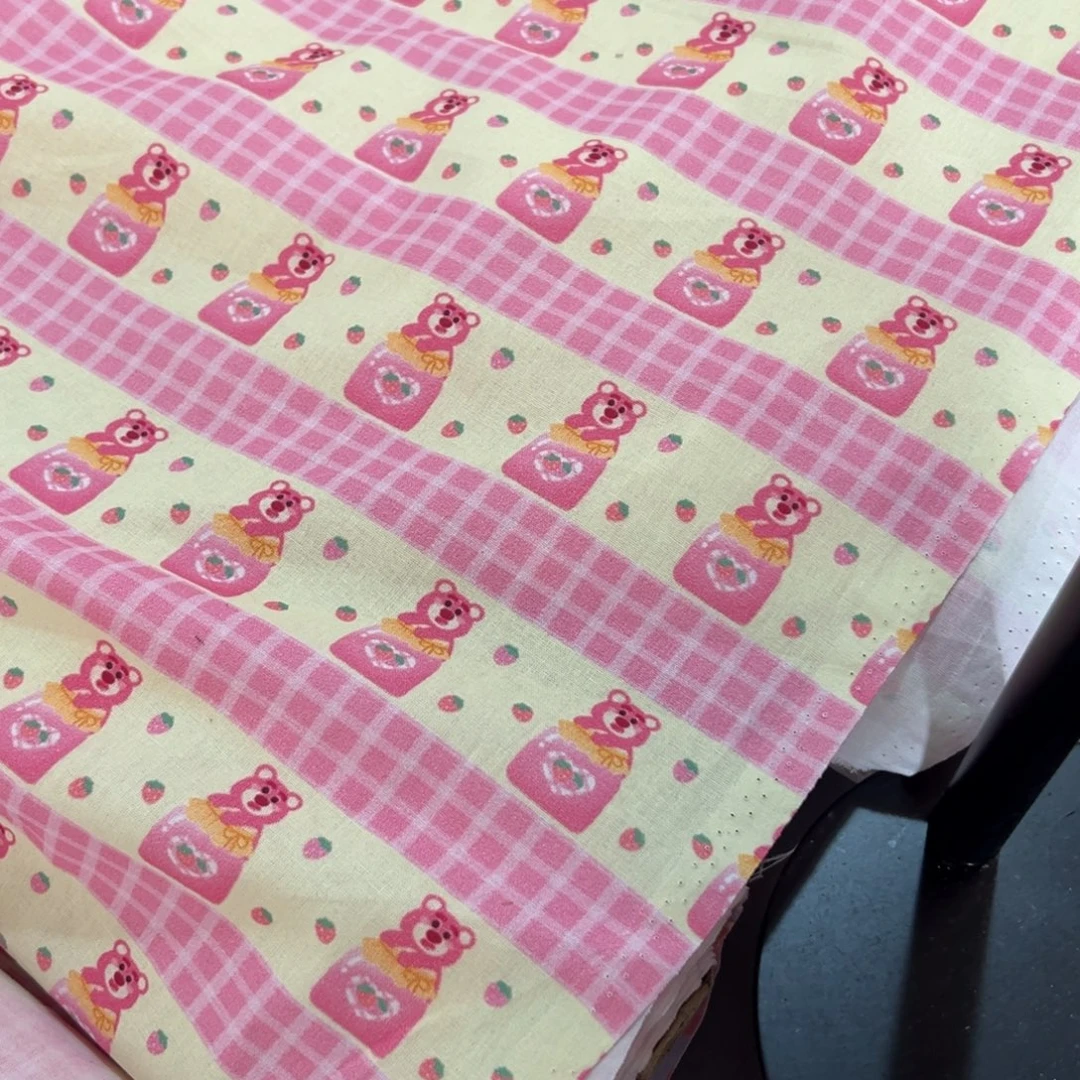 棉一米价纯棉平布1.1米宽F福利