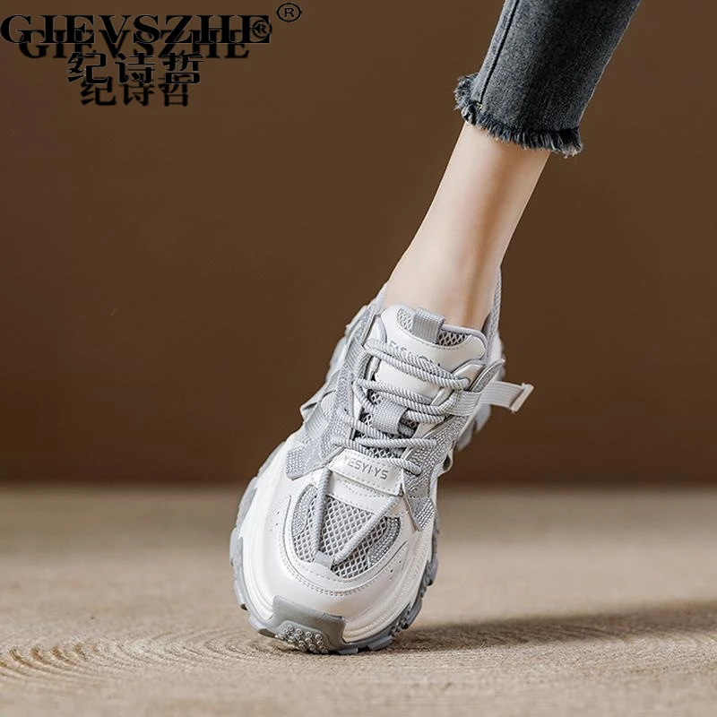 纪诗哲女鞋秋冬水钻增高老爹鞋女网面休闲鞋新款女鞋透气灰色运动