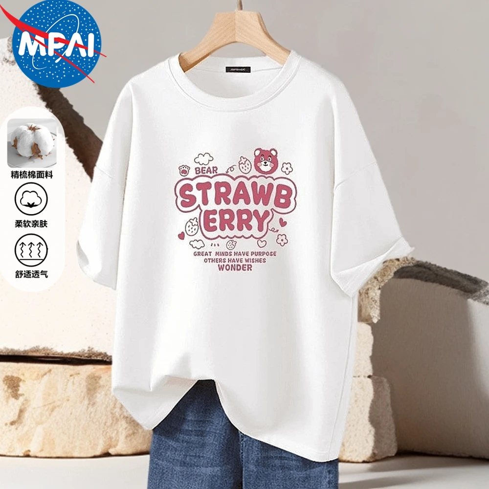 [ERRY粉色熊]2025春夏新款短袖T恤百搭圆领印花宽松男女同款