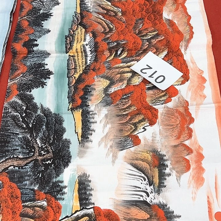 国画新年快乐新号加油