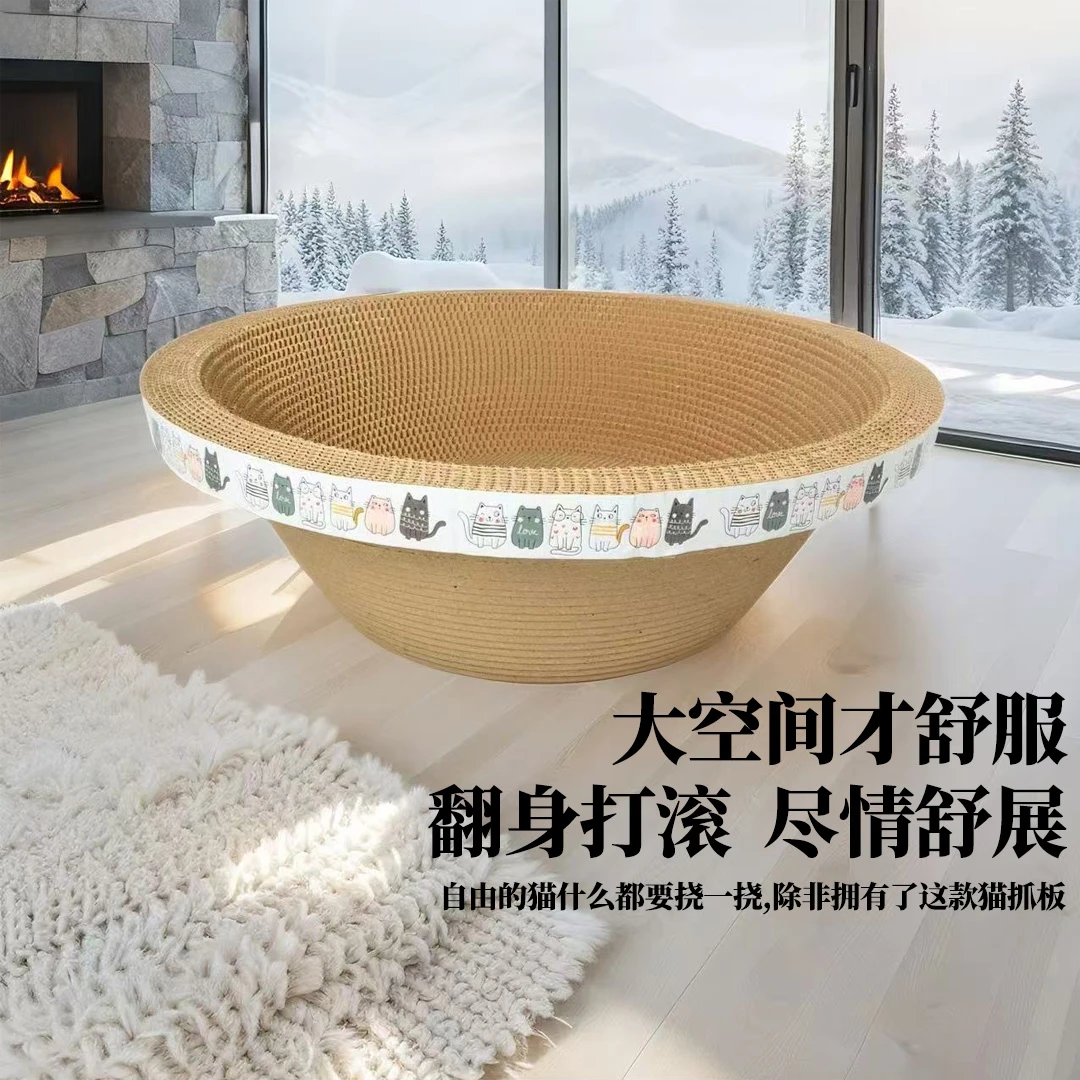 加厚多层高强度瓦楞纸猫抓板猫窝耐抓耐磨猫咪磨爪神器四季通用