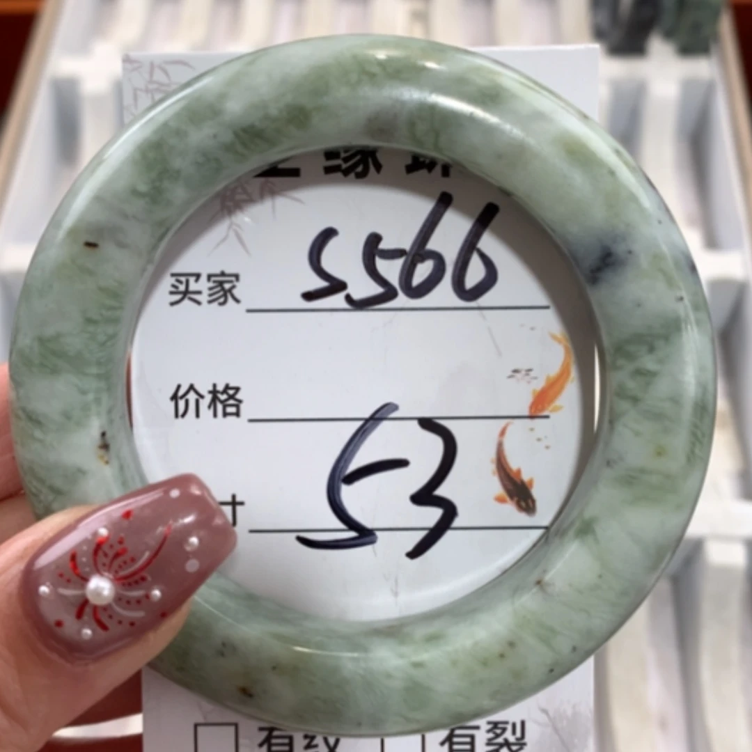 【闪购商品】合金蛇纹石玉手镯