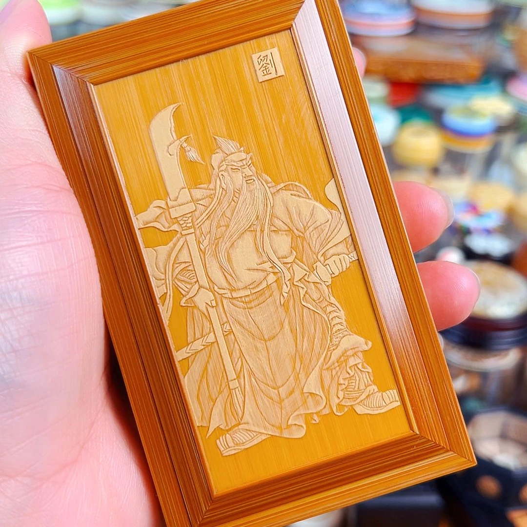 木关羽图案曹自康竹蛉金钟盒