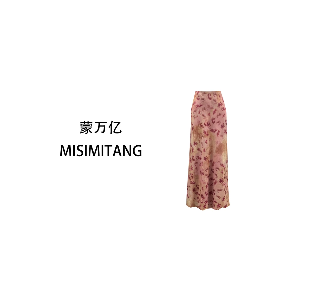 【热恋】新款粉色波点碎花度假轻奢女装半身裙收腰显瘦