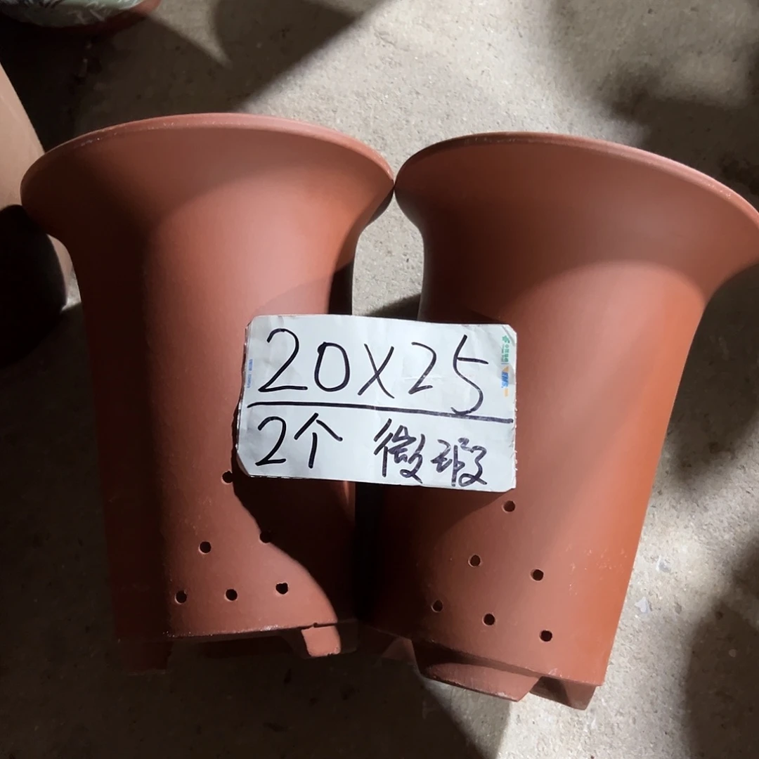 紫砂花盆宜兴紫砂花盆2只