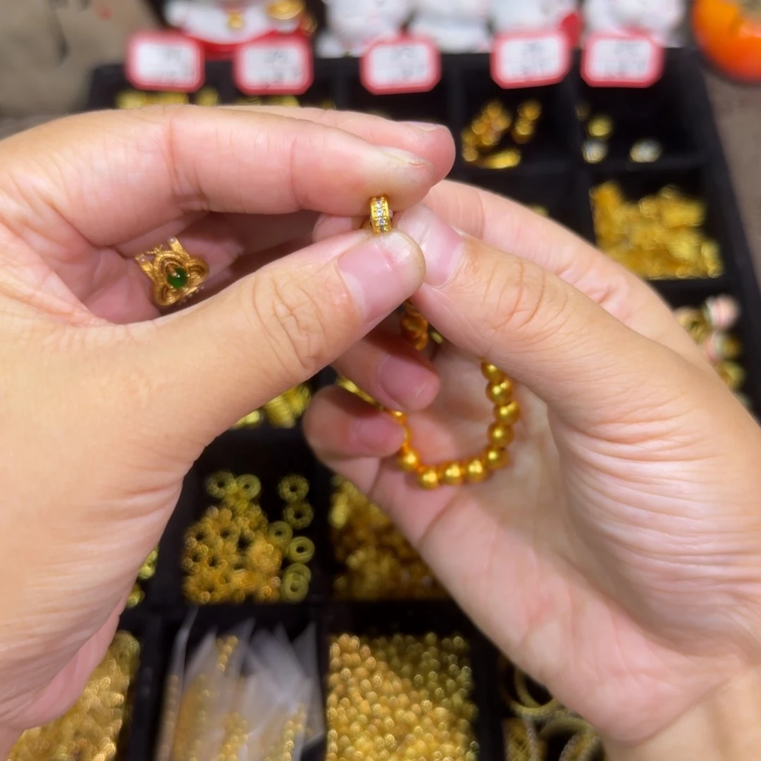 合金白稿跑环1个装