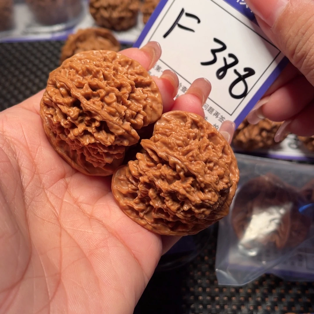 E***x把件桃核388号满天星42
