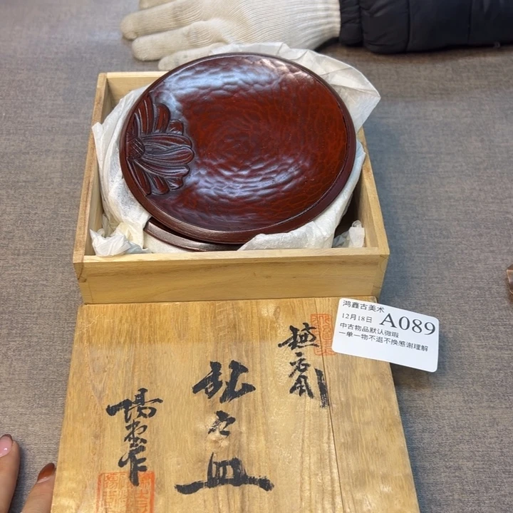 盘盘盘盘盘盘盘盘盘盘