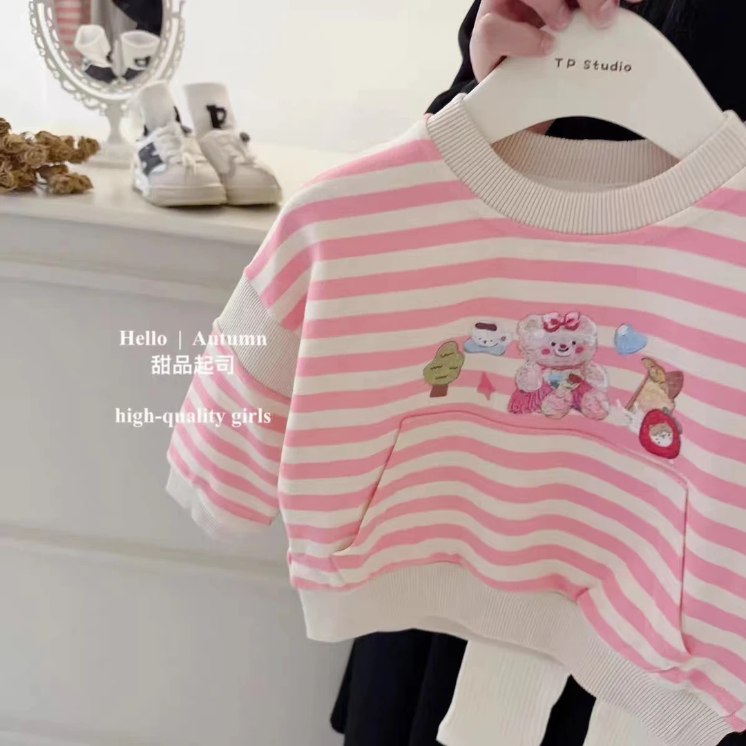 G99（汤圆童装）超可爱韩系甜度超标卫衣