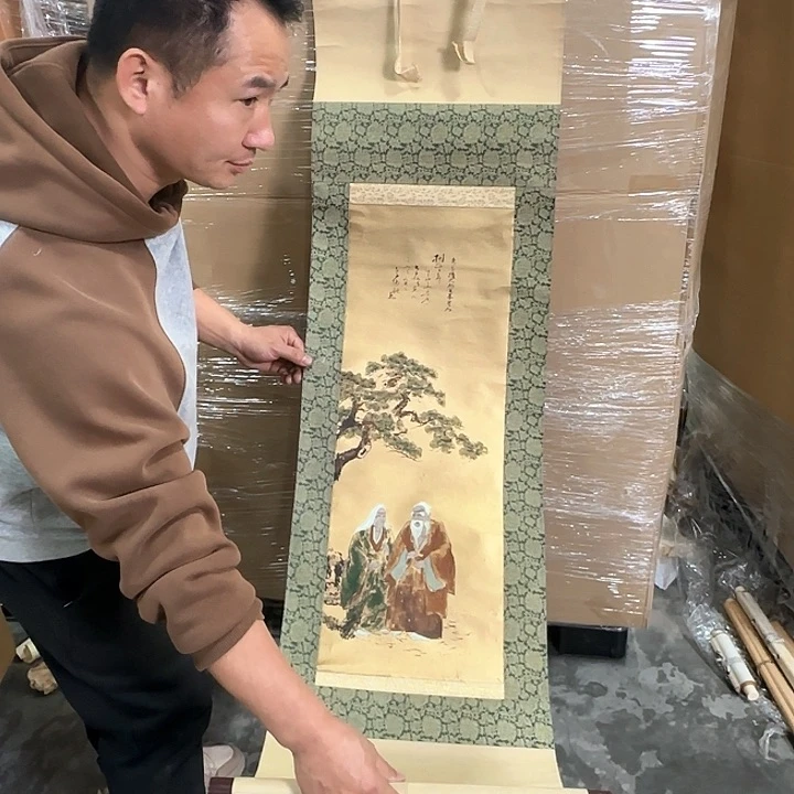 見**盏艺术品回流谢谢大家！感谢老师支持！