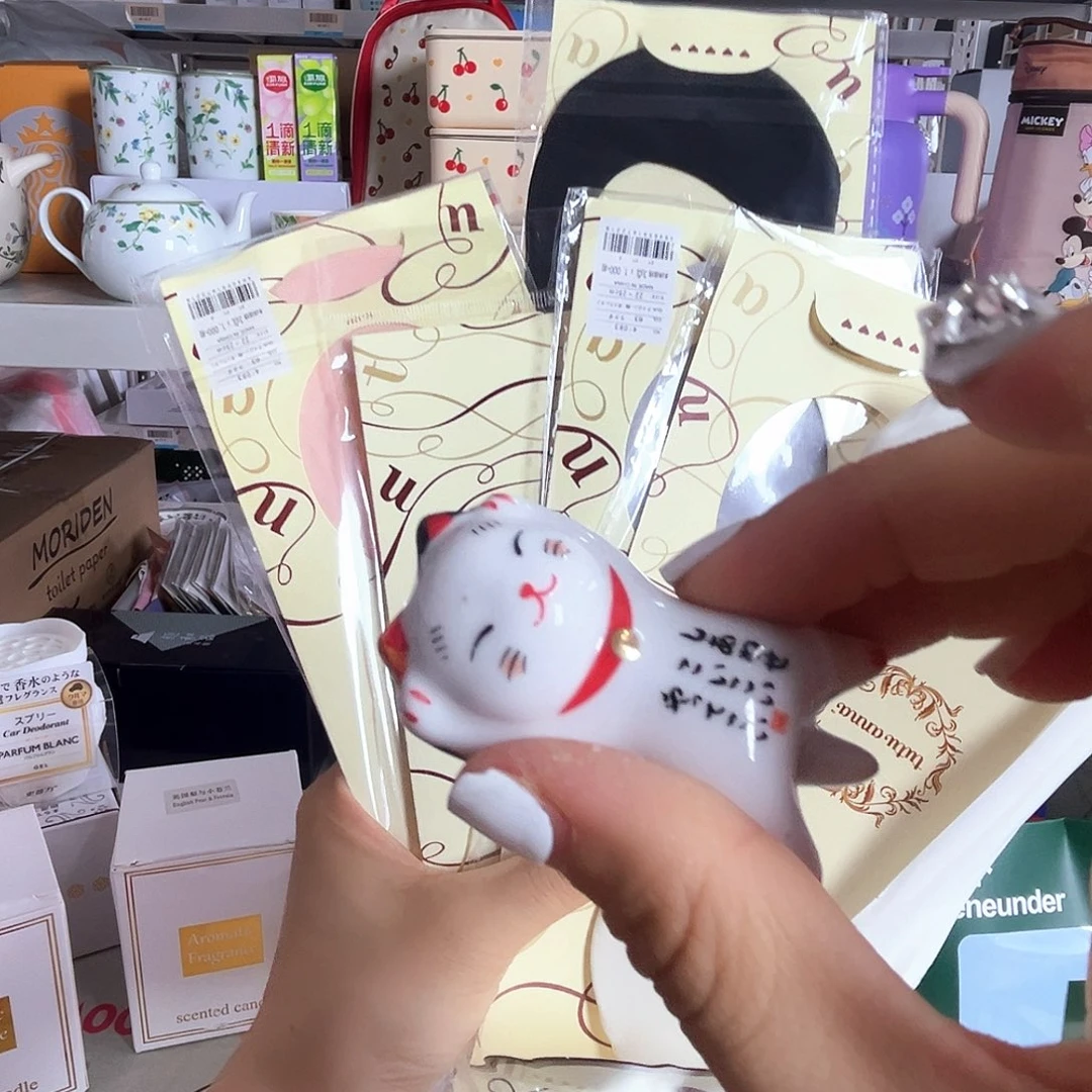 瓷片2345GPING呼呼呼