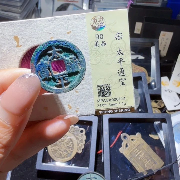 铜As历朝历代……0114
