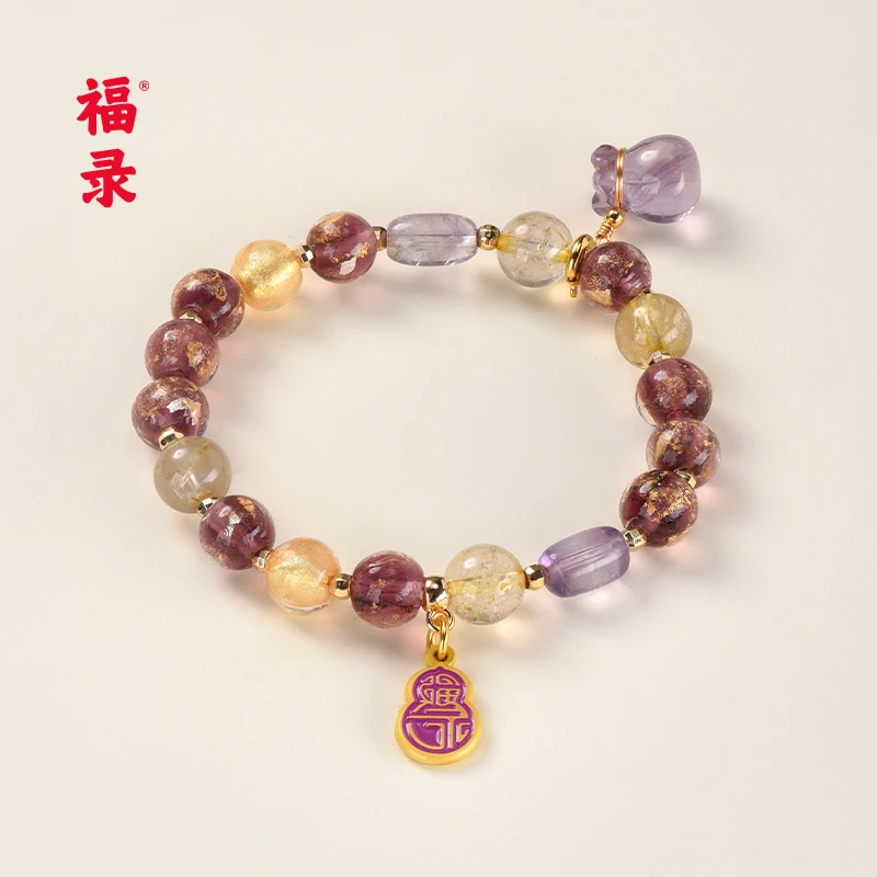 合金手链 晶灵愈界-怀金垂紫手串8-21