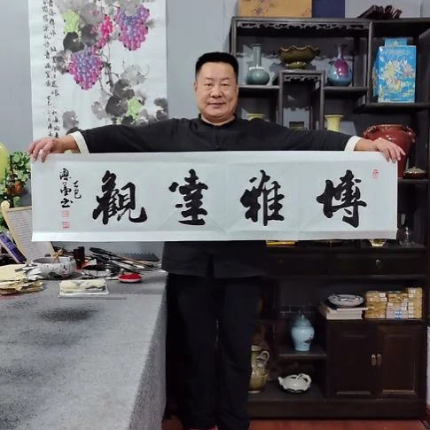 书法杨德富老师书法作品