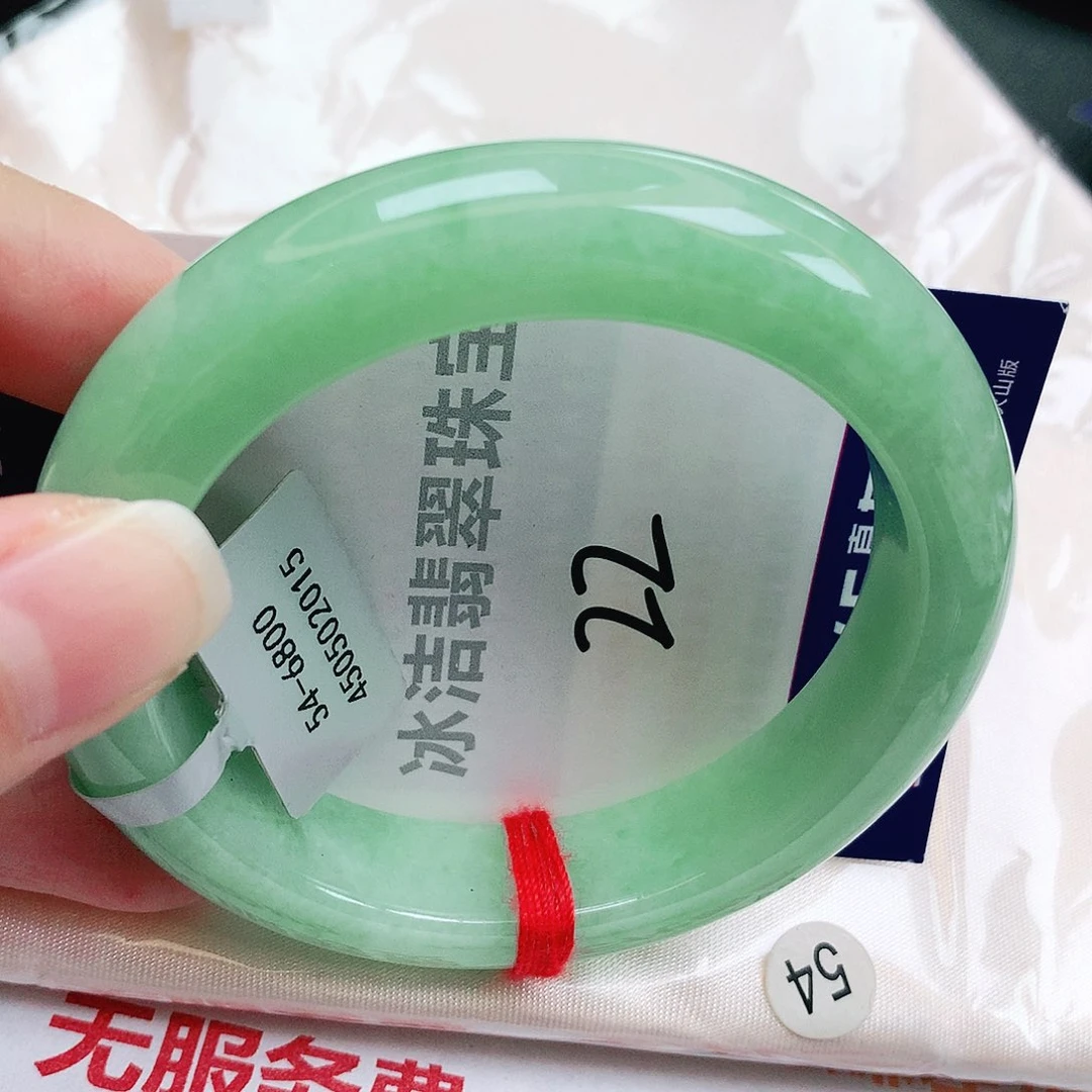 未镶嵌手镯翡翠缅甸天然A货翡翠手镯