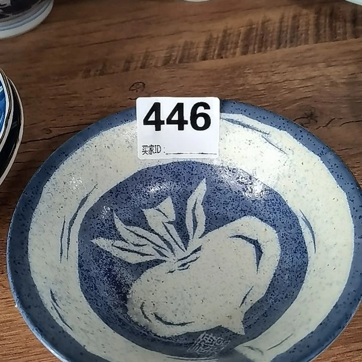 ～***～搪瓷换个心情999999999