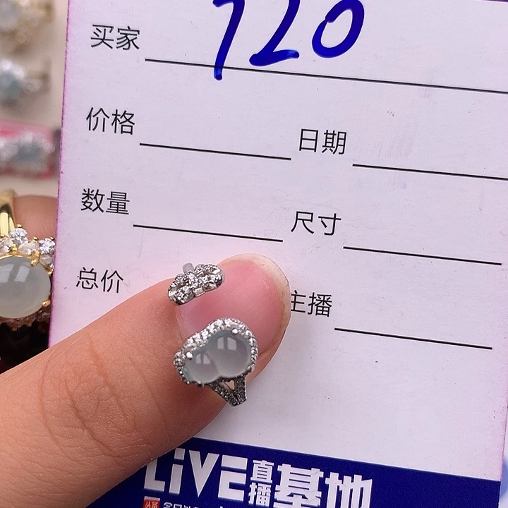翡翠戒指银S925镶嵌111111