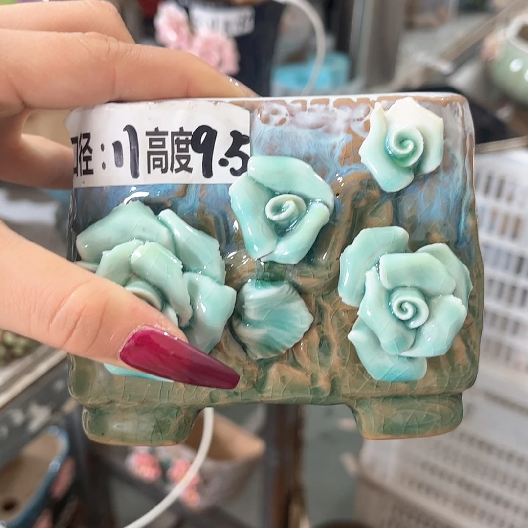 【闪购商品】红陶福利