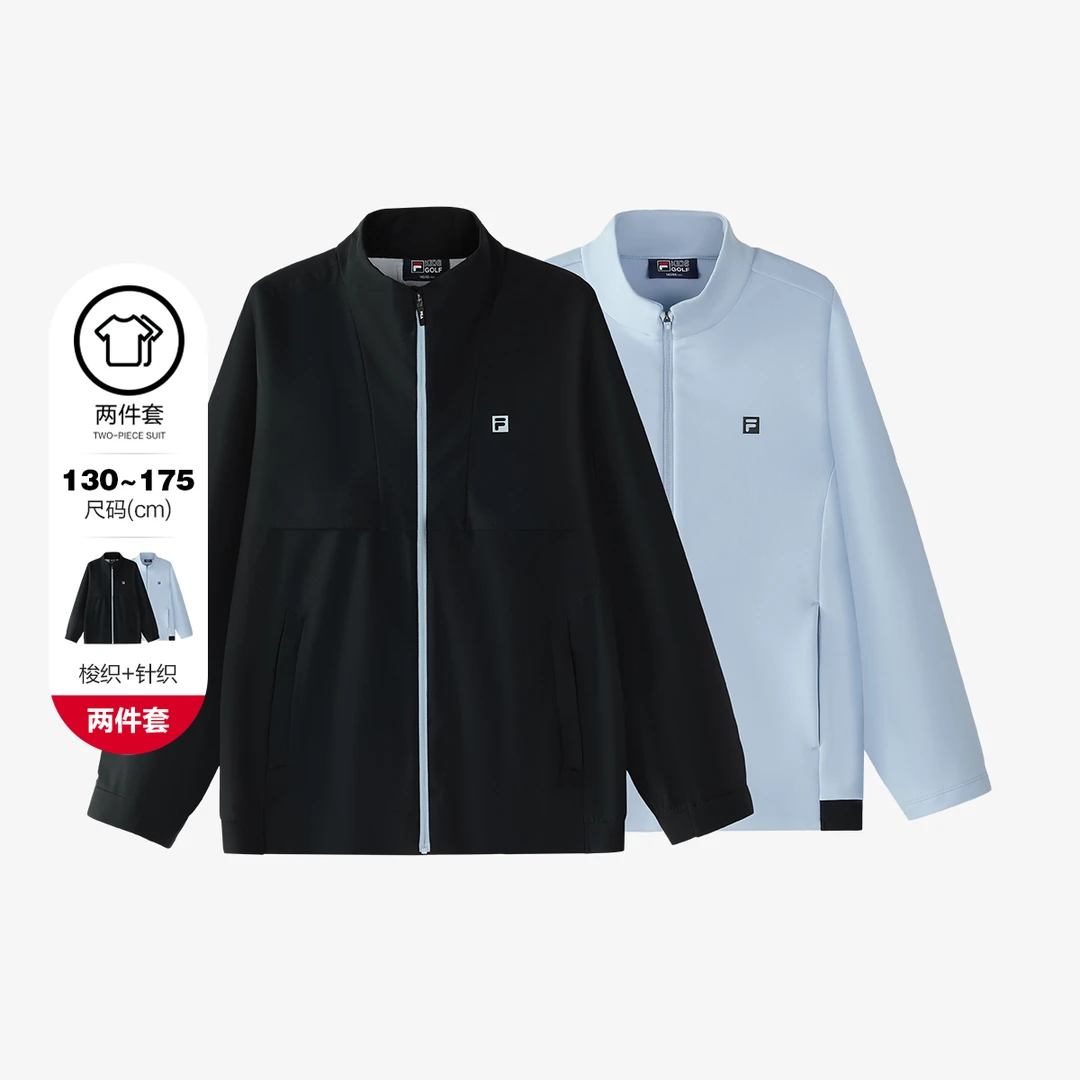 FILA斐乐儿童【618爆款大额补贴】童装男童简约百搭外套