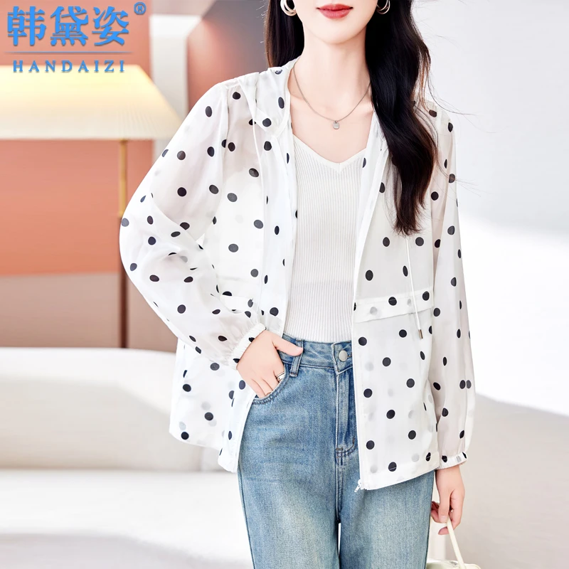 杭州时尚圆点印花真丝防晒衣女2025年夏装新款气质连帽桑蚕丝上衣