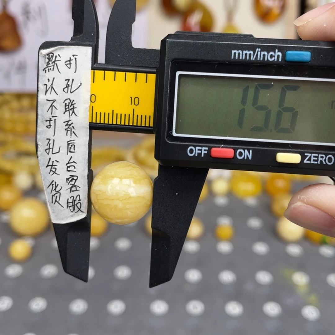 蜜蜡未镶嵌裸石40号