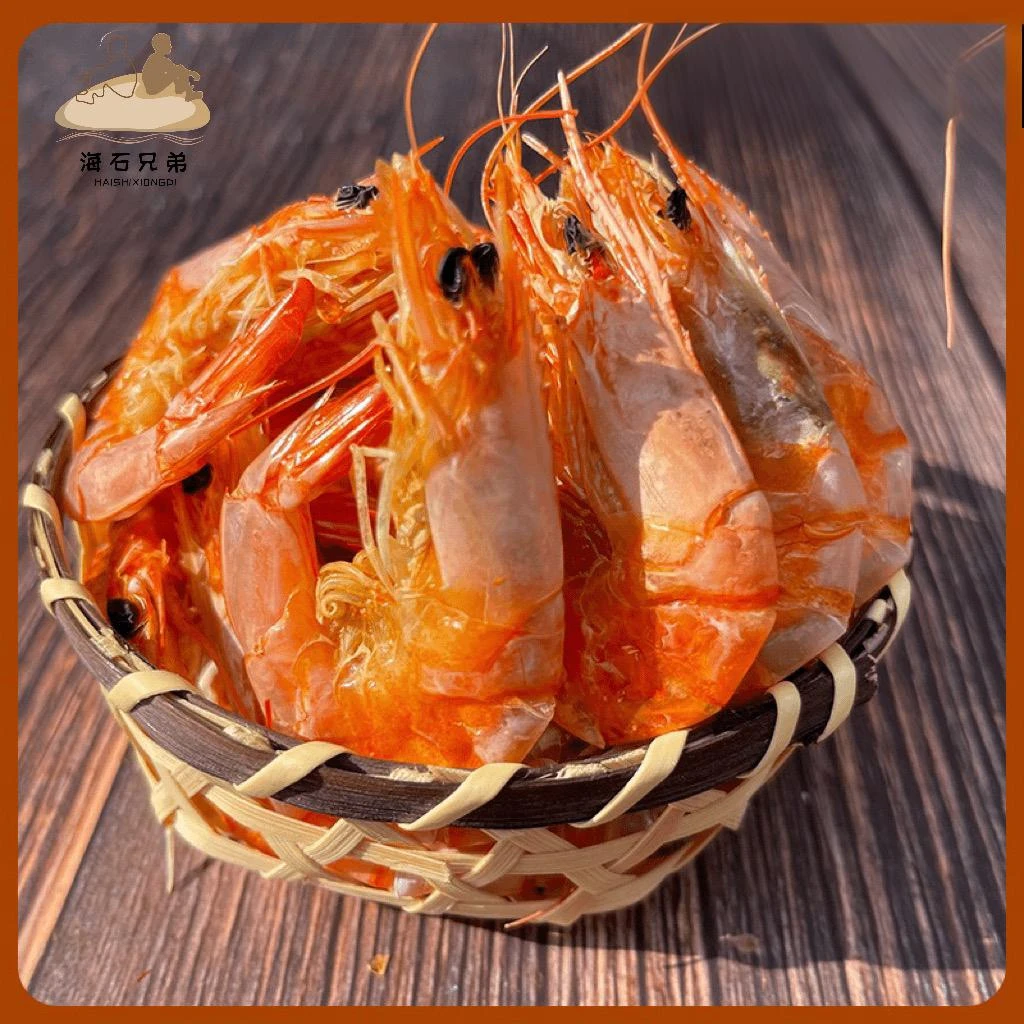 海石兄弟经典脆皮虾冷冻保存小烤虾开袋即食速冻海鲜零食白虾干