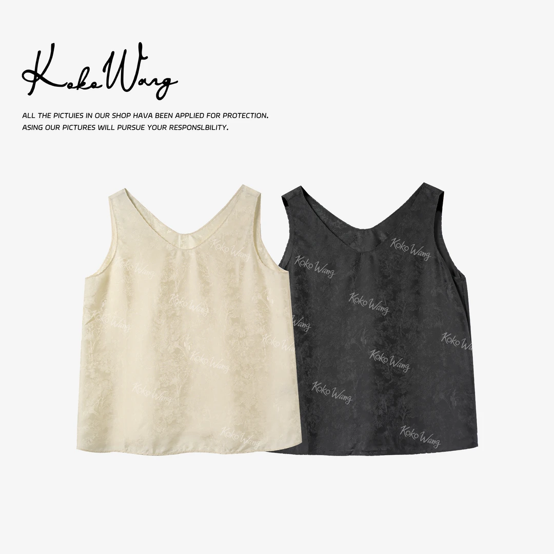 KOKO WANG夏季极简提花V领显瘦通勤百搭无袖背心535705E05T44