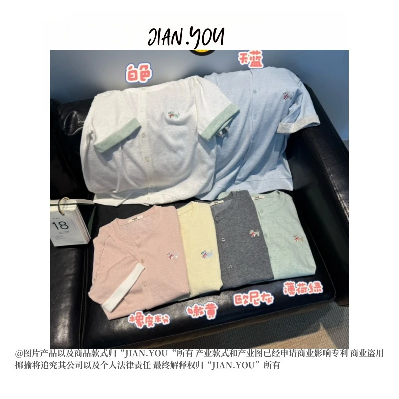 JIANYOU-[小狗撞色日记]2025初夏新款时尚撞色翻袖T恤FF-LD25417