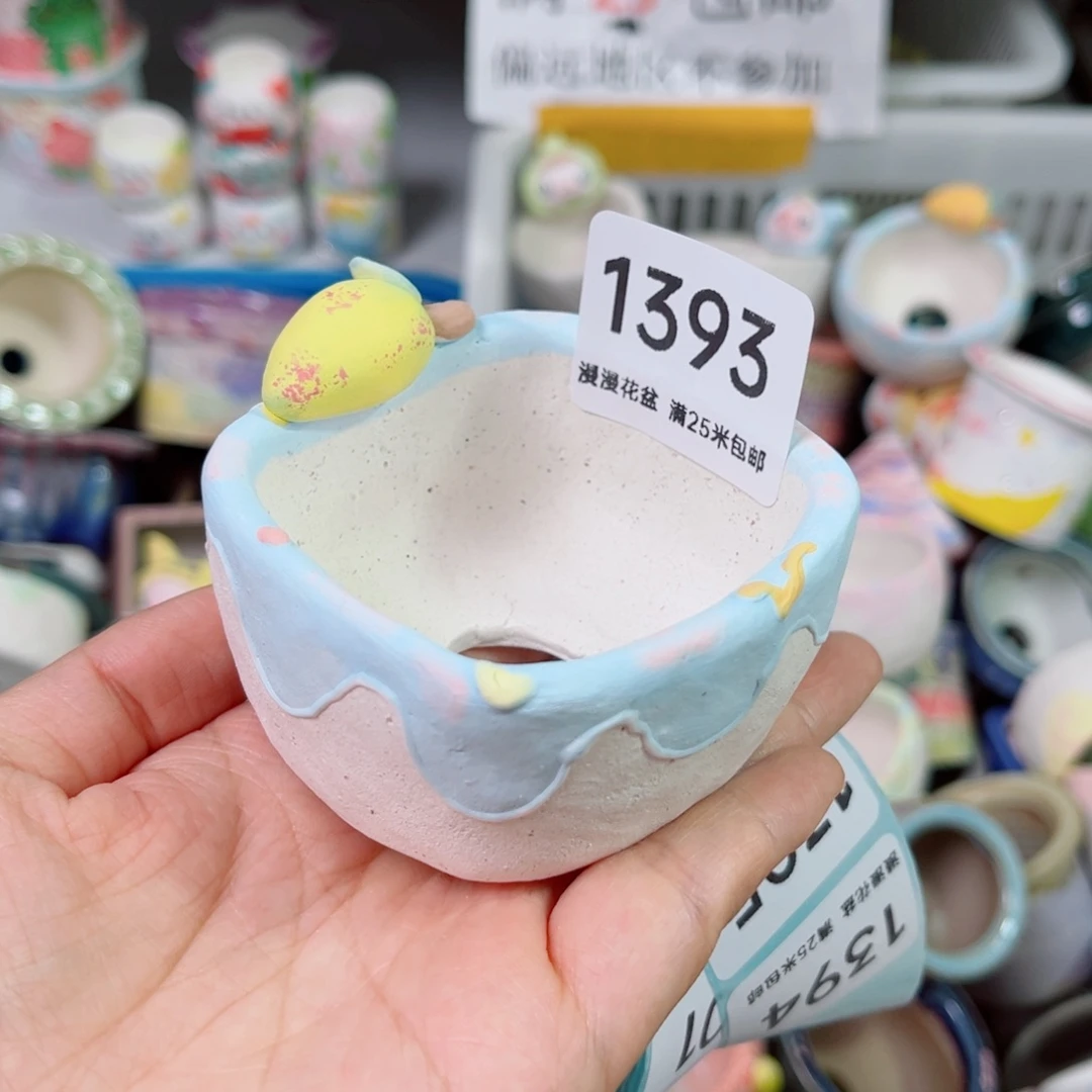 景德镇手工制作1393口6.5