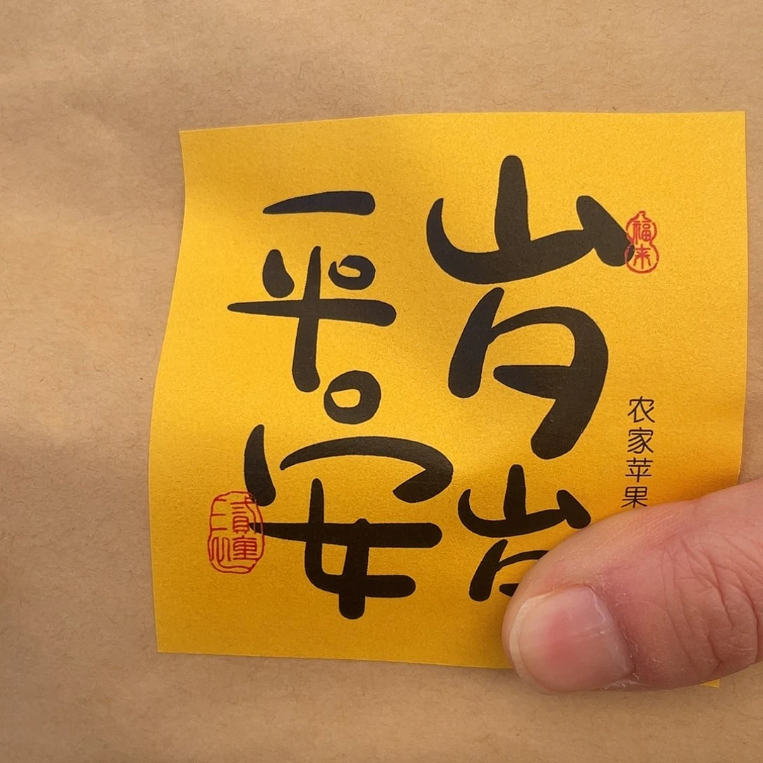 陶嘎嘎嘎嘎嘎嘎好吃的东西