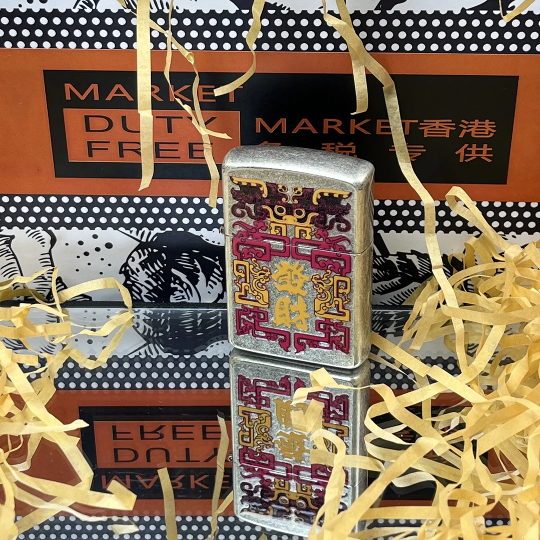 ZORRO上古天降横财金盔甲款防风打火机官方正品