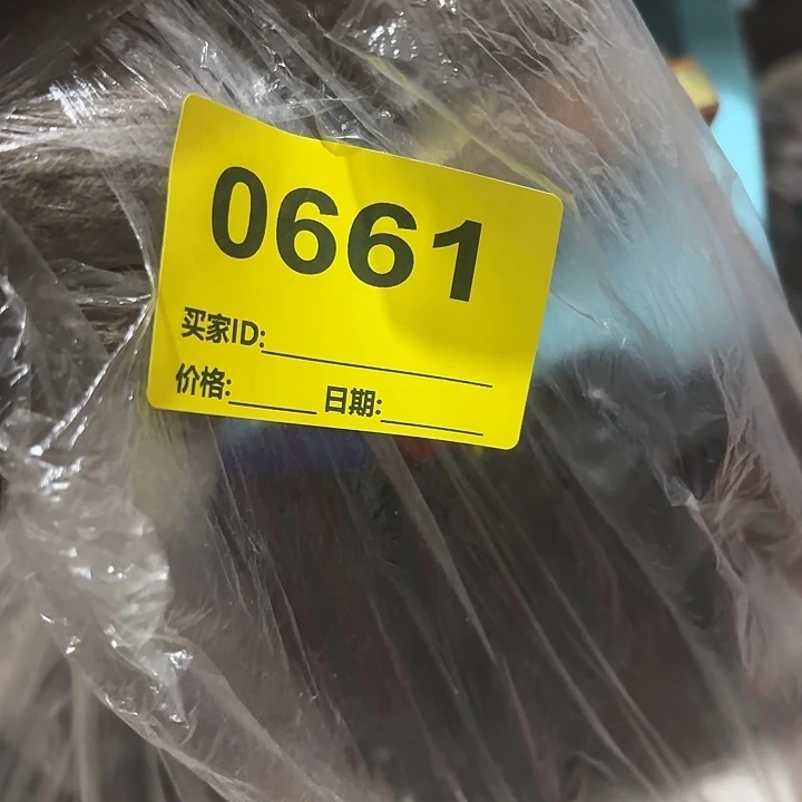 ****河杂色豆（科檀/科特迪瓦檀木）