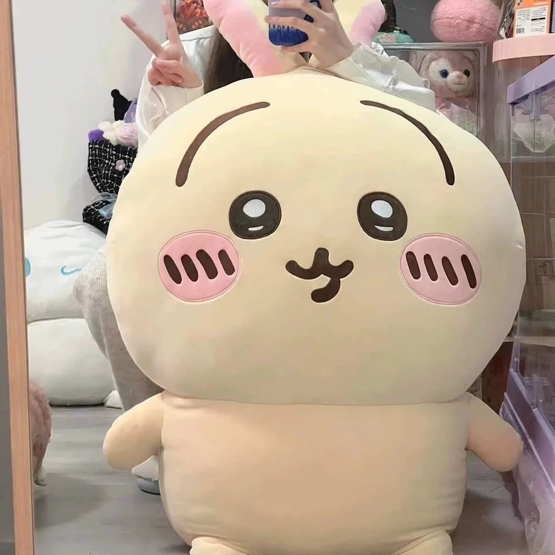 日系现货乌萨奇玩偶chiikawa吉伊卡哇公仔周边小八抱枕大号娃娃女