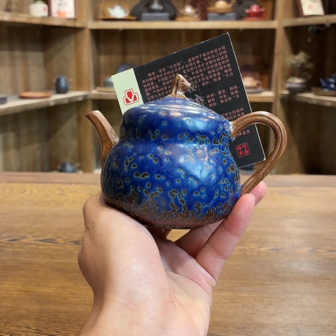 柴烧老岩泥茶器皿