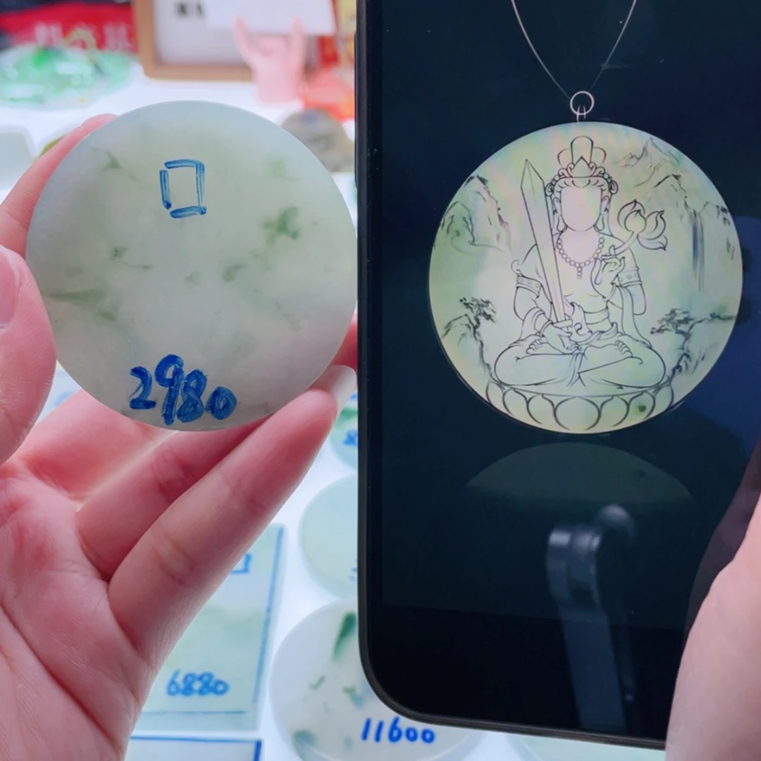 【闪购商品】未镶嵌定制翡翠天然翡翠包工