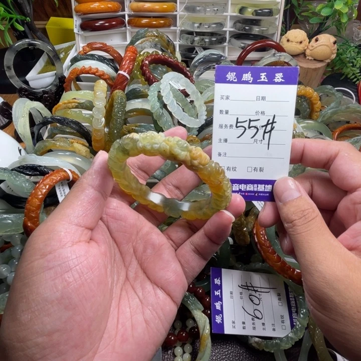 未镶嵌蛇纹石玉手镯