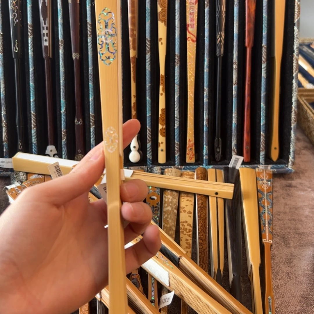 扇子子**悠竹子祝锦记q j d