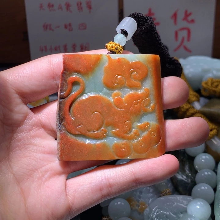 翡翠未镶嵌颈饰保真天然a货翡翠