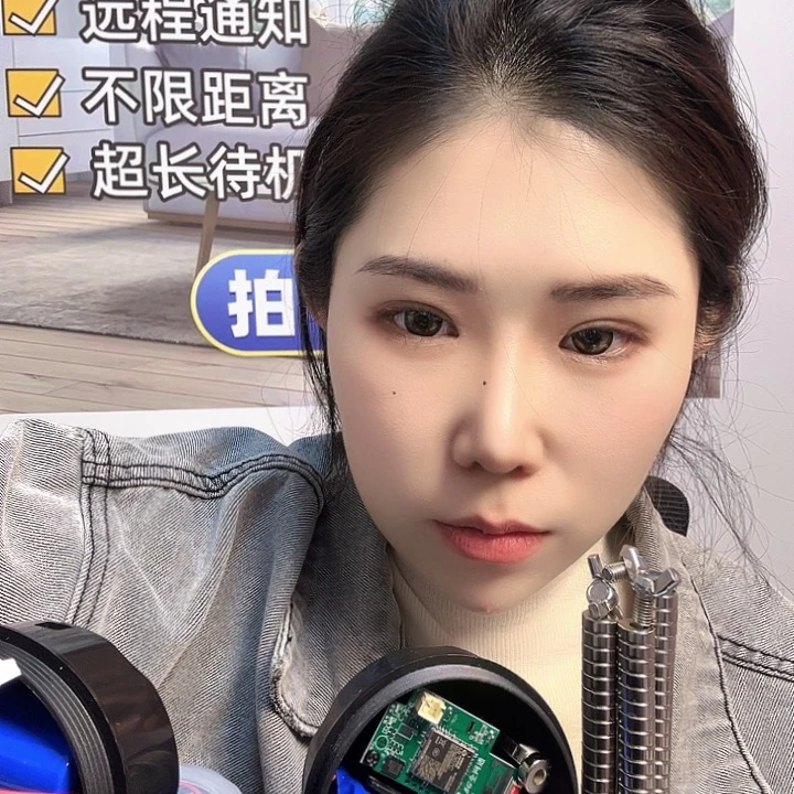 用***8铝合金4-2全套的3