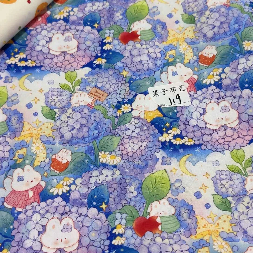 纯棉平布1米价X1.1米宽1区