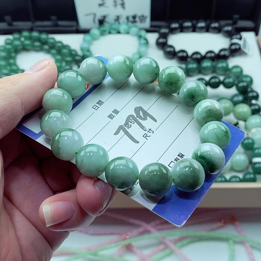 翡翠未镶嵌毛衣链