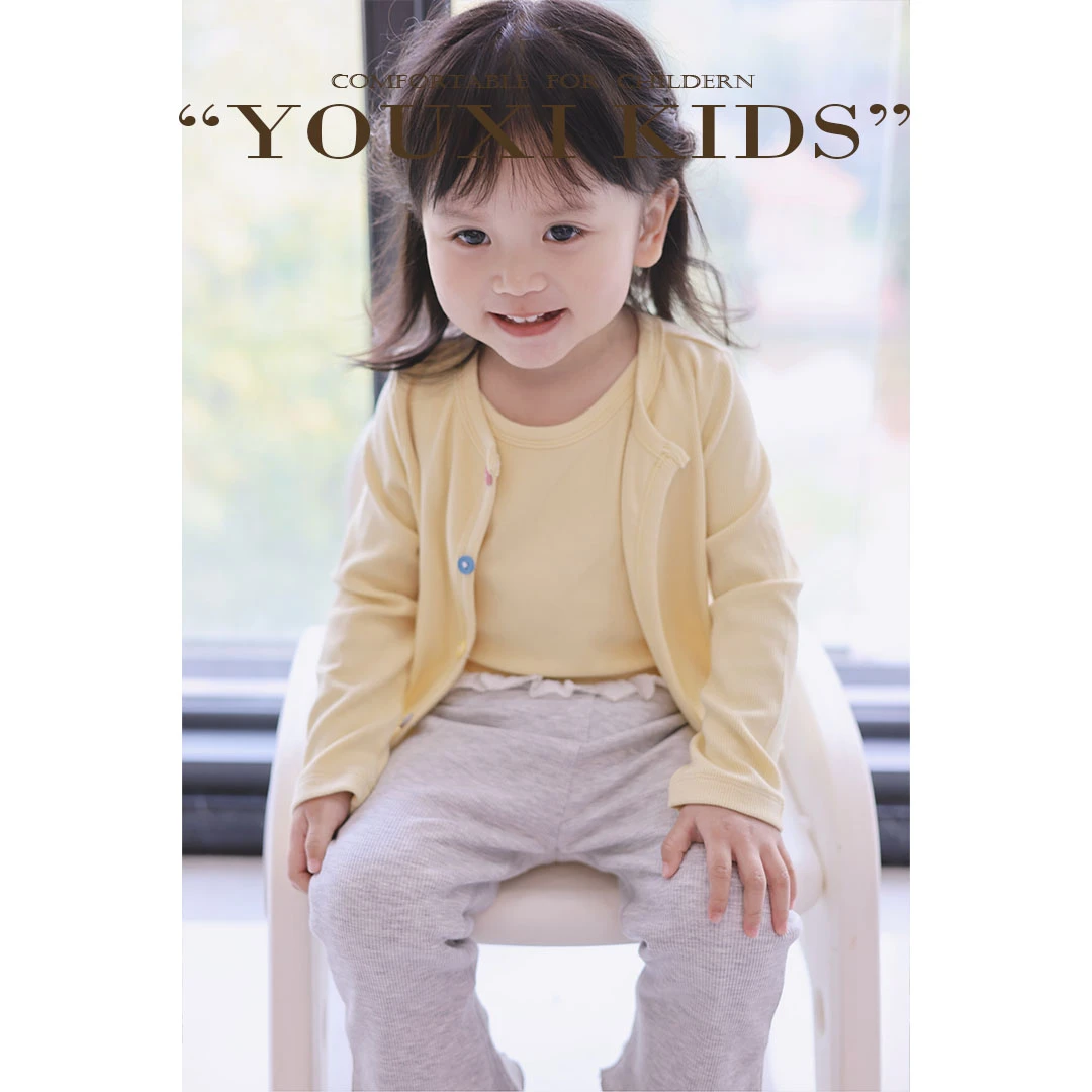 现飞飞家·彩虹方糖新款 两件套彩色多巴胺纽扣春日开衫吊带FF2503