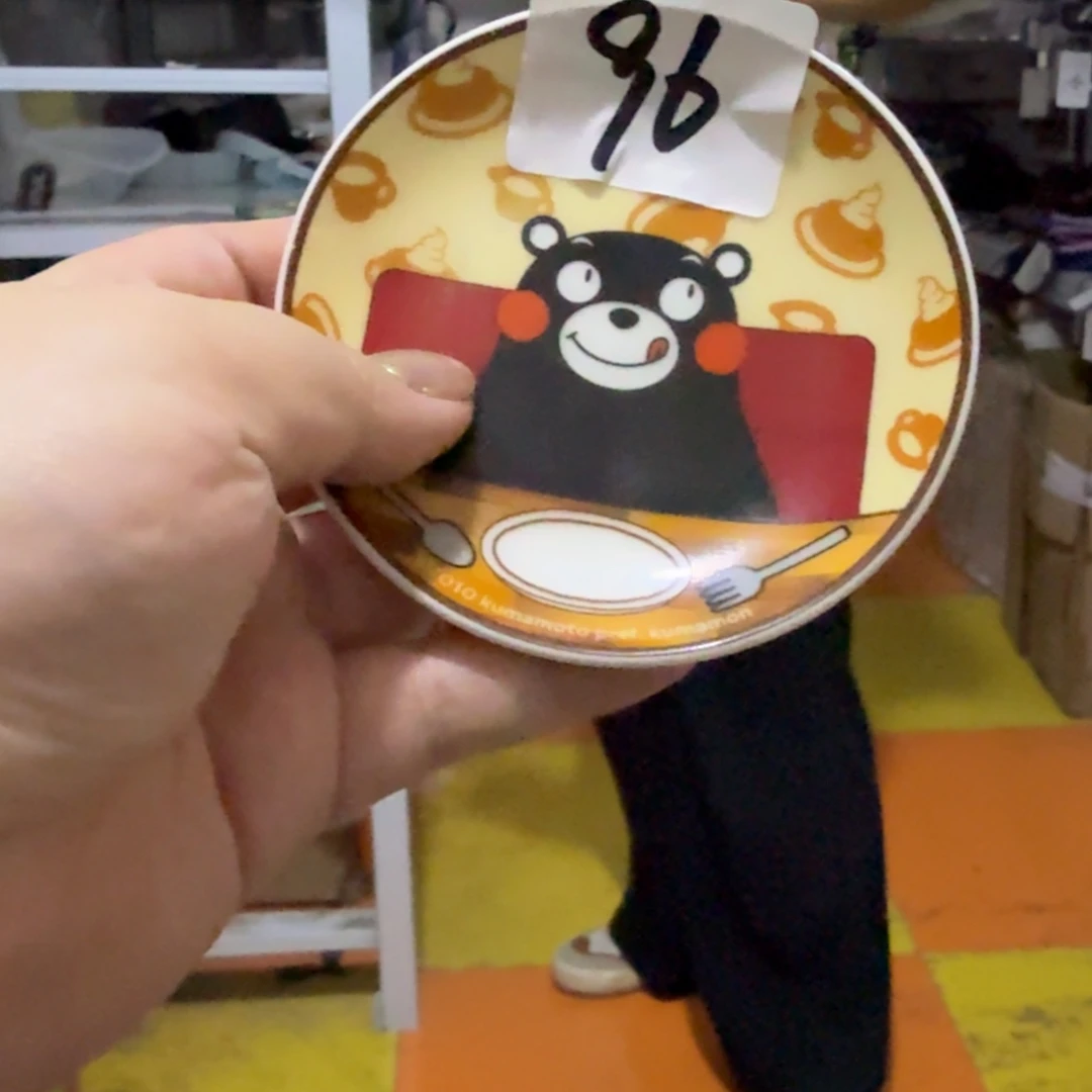 瓷片这个世界都是微瑕