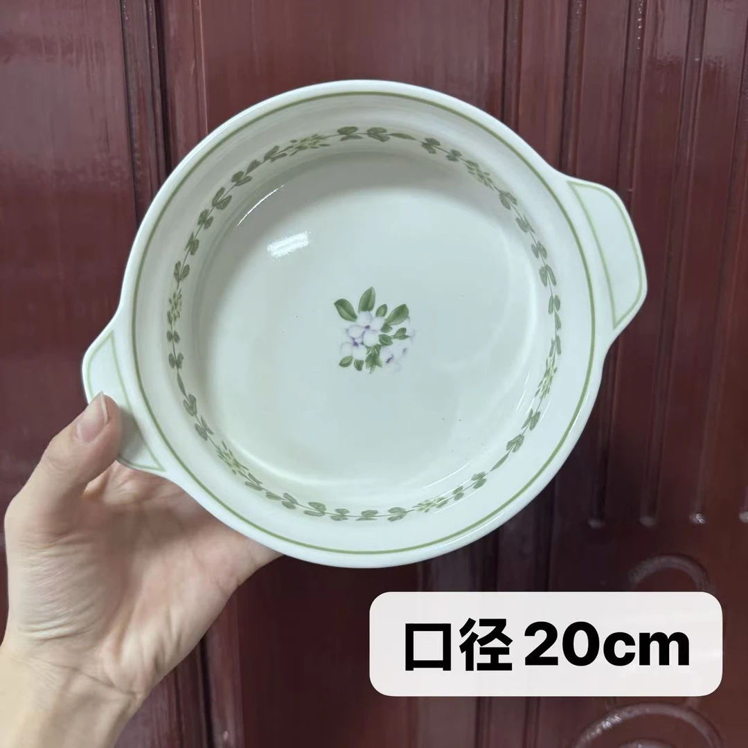 屋里进 sz 双耳  果盘