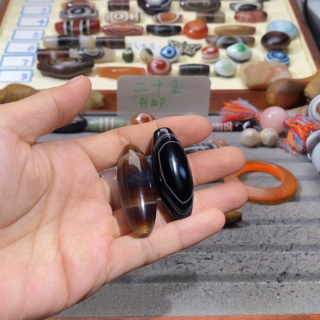 怪***椒玛瑙/玉髓合金颈饰