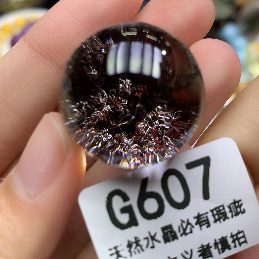 未镶嵌水晶珠宝半成品2.47幽灵高货